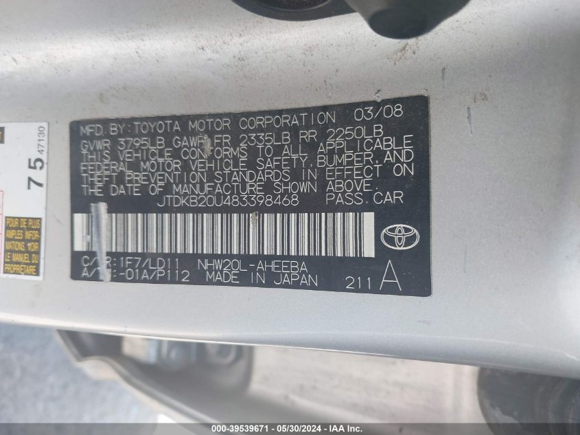 2008 Toyota Prius VIN: JTDKB20U483398468 Lot: 39539671