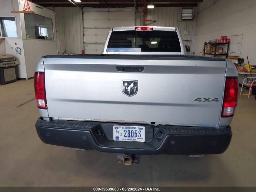 2017 Ram 3500 Tradesman 4X4 8' Box VIN: 3C63R3GL1HG552450 Lot: 39539683