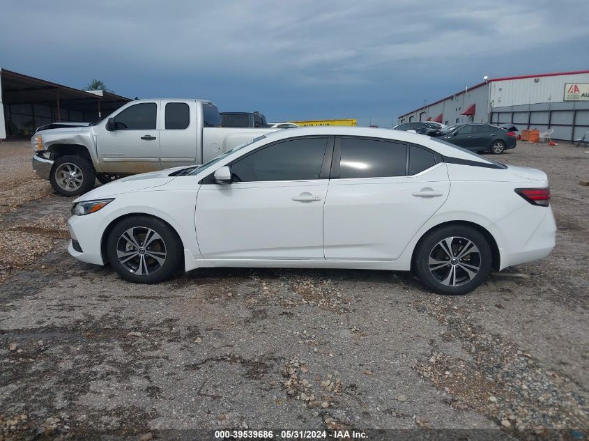 2020 Nissan Sentra Sv Xtronic Cvt VIN: 3N1AB8CV8LY246750 Lot: 39539686