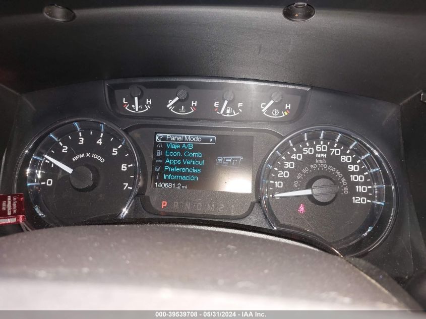 2011 Ford F-150 Xlt VIN: 1FTEX1CMXBFB70047 Lot: 39539708