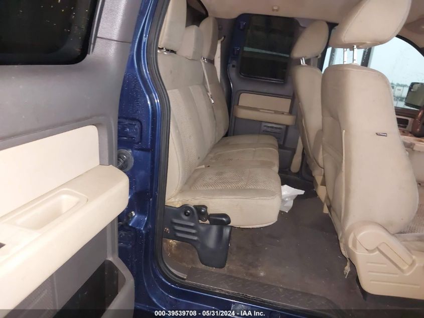 2011 Ford F-150 Xlt VIN: 1FTEX1CMXBFB70047 Lot: 39539708