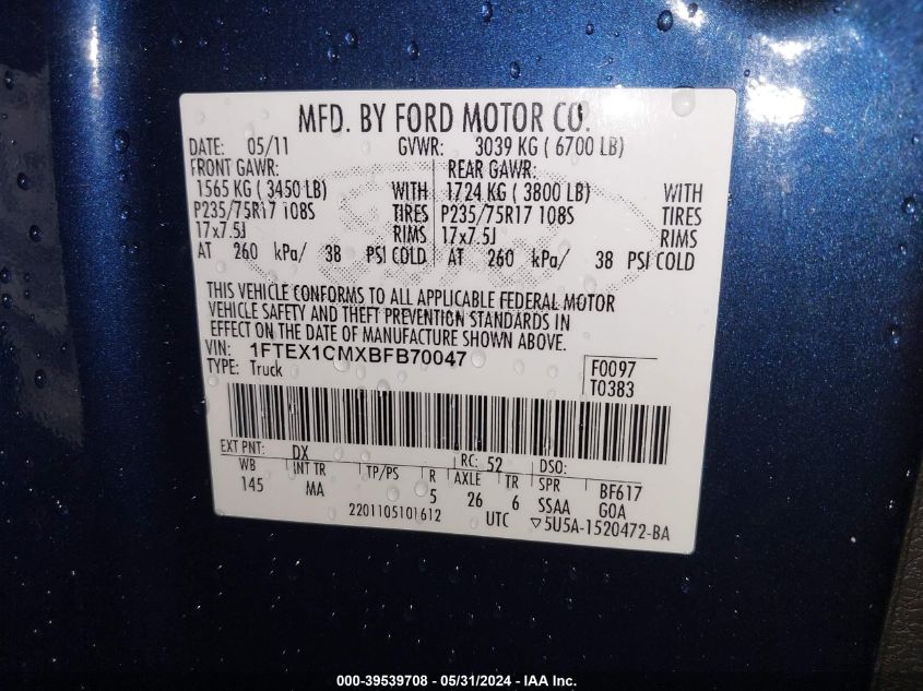 2011 Ford F-150 Xlt VIN: 1FTEX1CMXBFB70047 Lot: 39539708