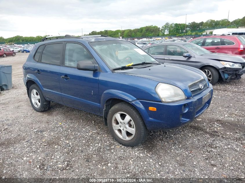 2005 Hyundai Tucson Gl VIN: KM8JM12B55U082090 Lot: 39539710