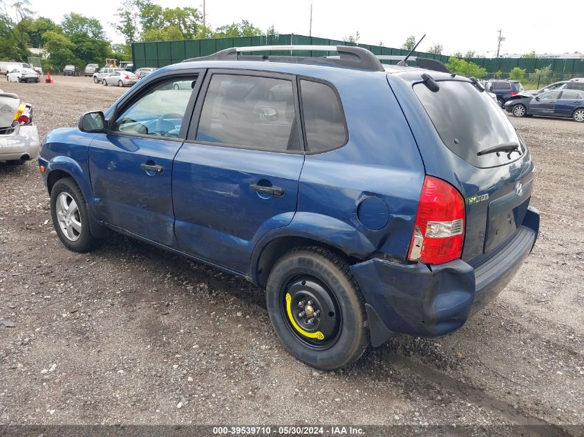 2005 Hyundai Tucson Gl VIN: KM8JM12B55U082090 Lot: 39539710