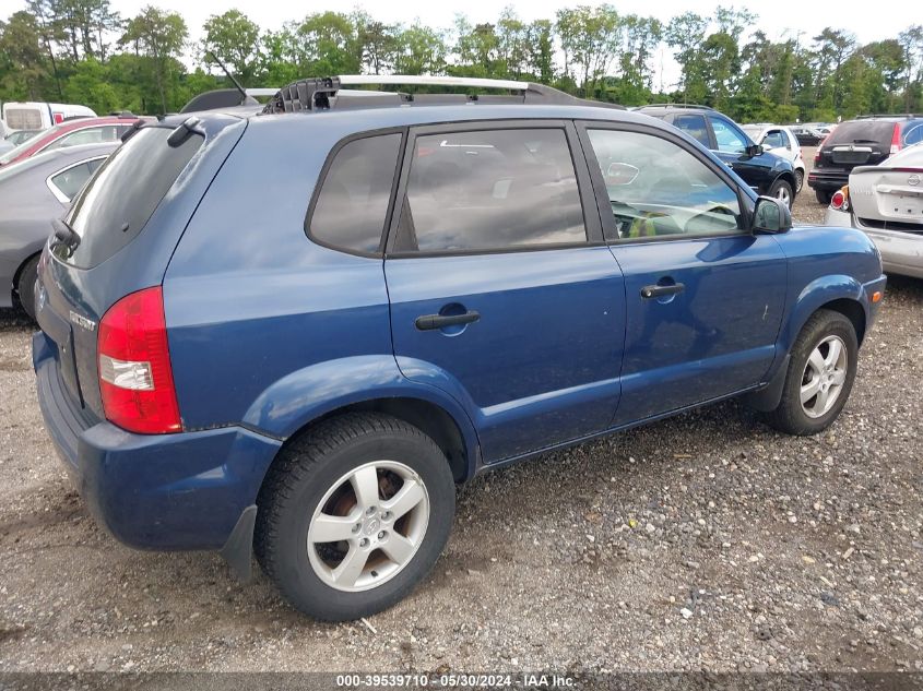 2005 Hyundai Tucson Gl VIN: KM8JM12B55U082090 Lot: 39539710