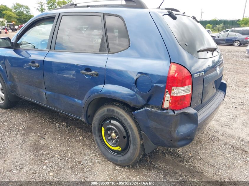 2005 Hyundai Tucson Gl VIN: KM8JM12B55U082090 Lot: 39539710