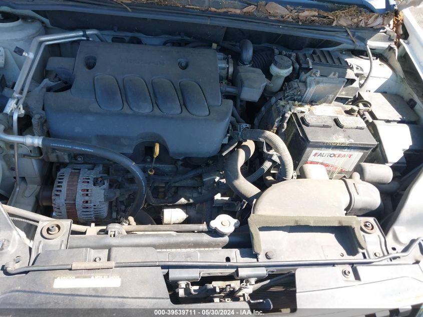 2009 Nissan Sentra 2.0 VIN: 3N1AB61E99L635393 Lot: 39539711