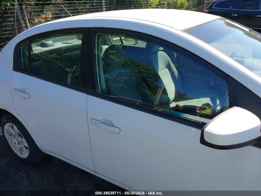 2009 Nissan Sentra 2.0 VIN: 3N1AB61E99L635393 Lot: 39539711