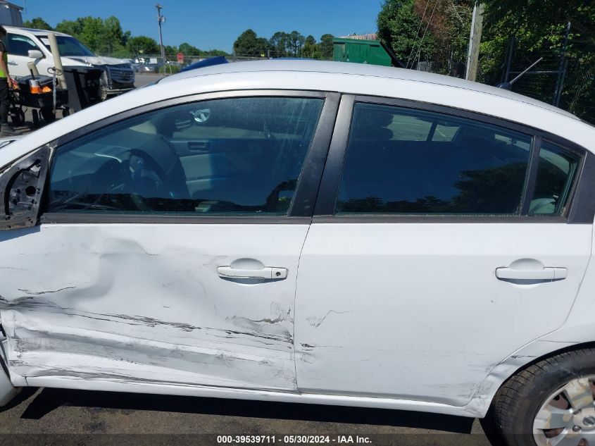 2009 Nissan Sentra 2.0 VIN: 3N1AB61E99L635393 Lot: 39539711