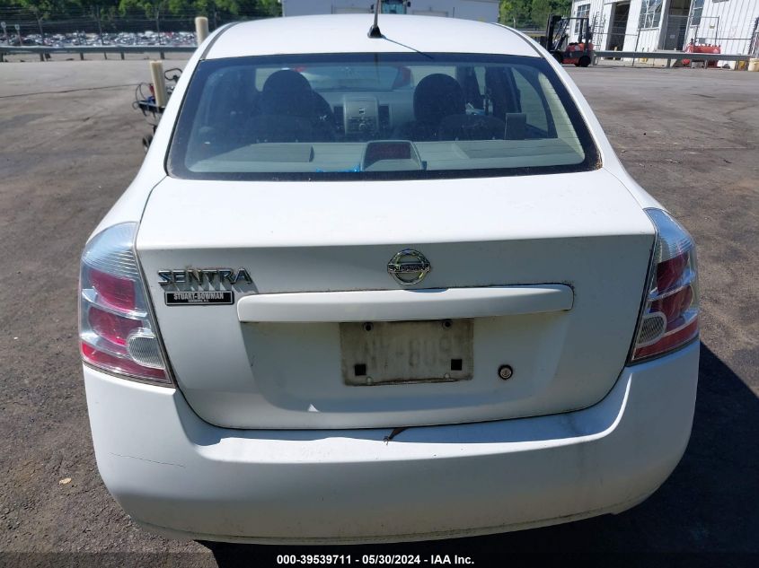 2009 Nissan Sentra 2.0 VIN: 3N1AB61E99L635393 Lot: 39539711