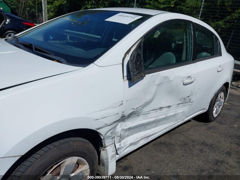 2009 Nissan Sentra 2.0 VIN: 3N1AB61E99L635393 Lot: 39539711