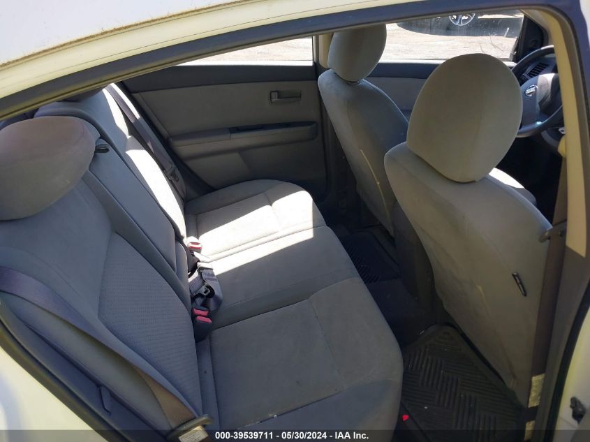 2009 Nissan Sentra 2.0 VIN: 3N1AB61E99L635393 Lot: 39539711