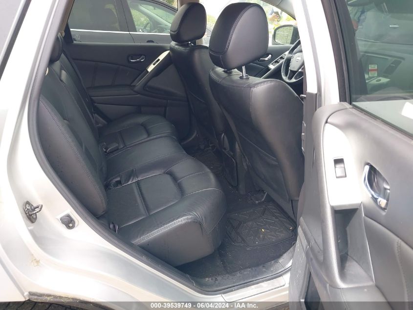 2012 Nissan Murano Sl VIN: JN8AZ1MWXCW212506 Lot: 39539749