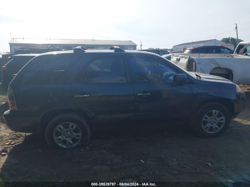 2005 Acura Mdx VIN: 2HNYD18625H515083 Lot: 39539797