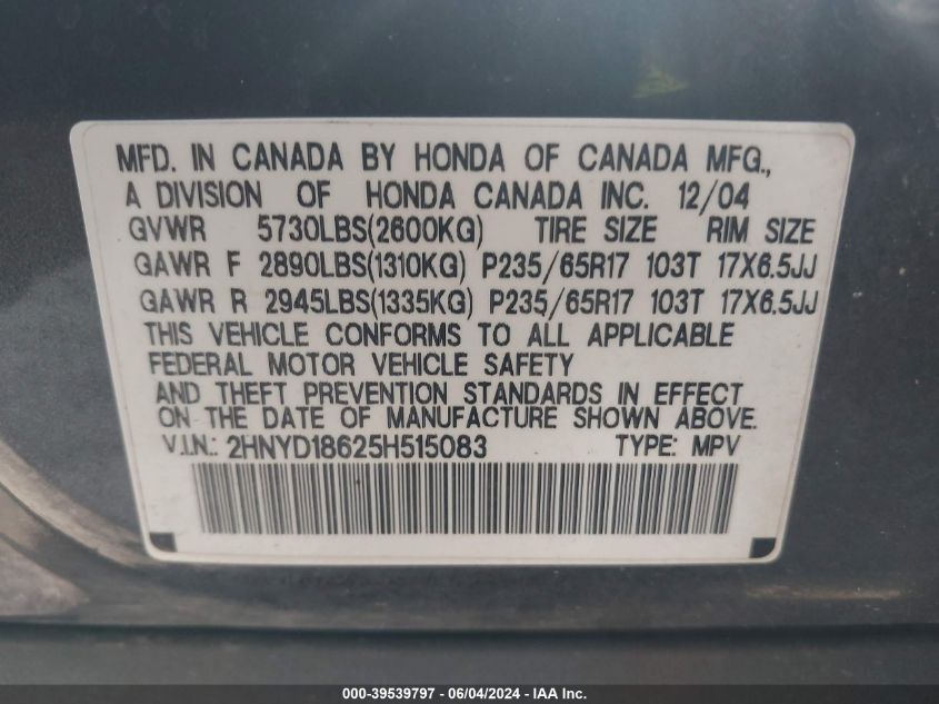 2005 Acura Mdx VIN: 2HNYD18625H515083 Lot: 39539797