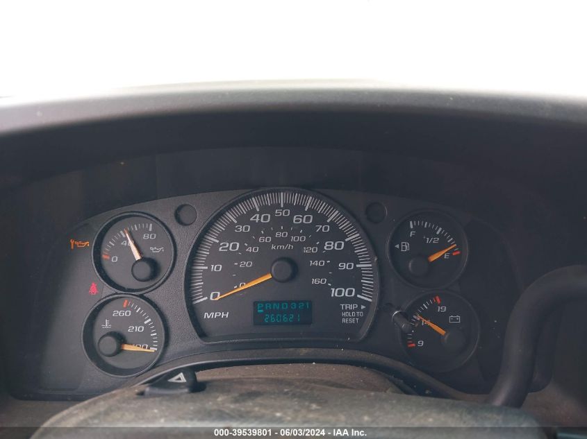 1GCFG15X771172645 2007 Chevrolet Express Work Van