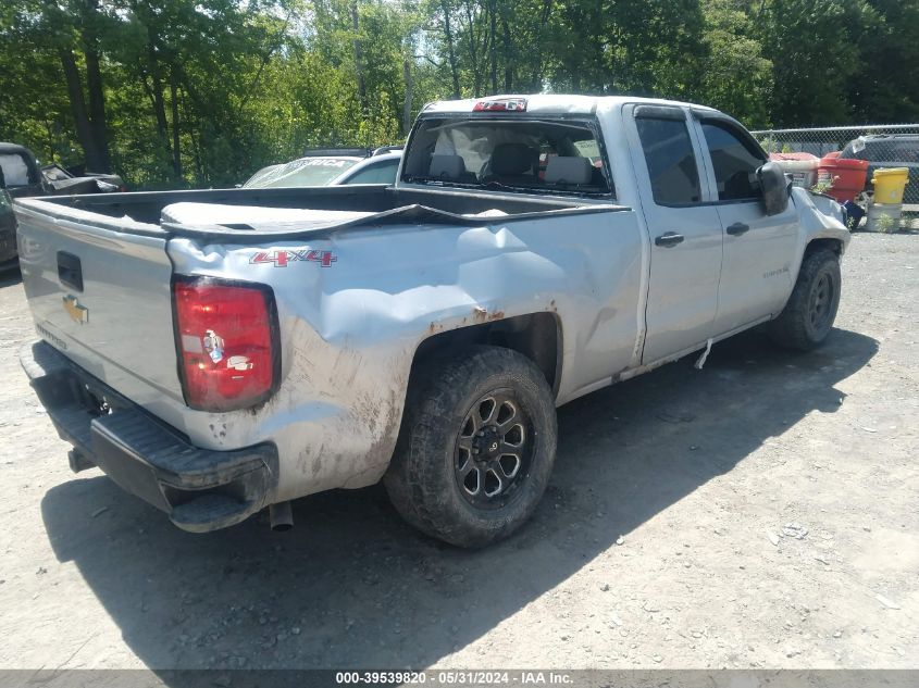 2016 Chevrolet Silverado K1500/K1500 Ls VIN: 1GCVKNEC7GZ141377 Lot: 39539820