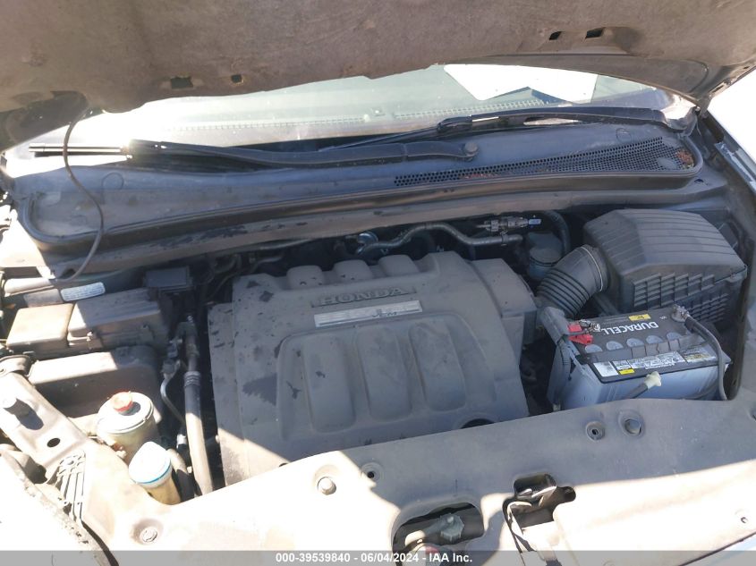 2005 Honda Odyssey Ex-L VIN: 5FNRL38625B001104 Lot: 39539840