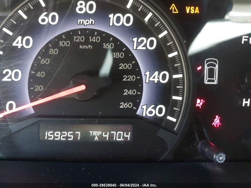 2005 Honda Odyssey Ex-L VIN: 5FNRL38625B001104 Lot: 39539840