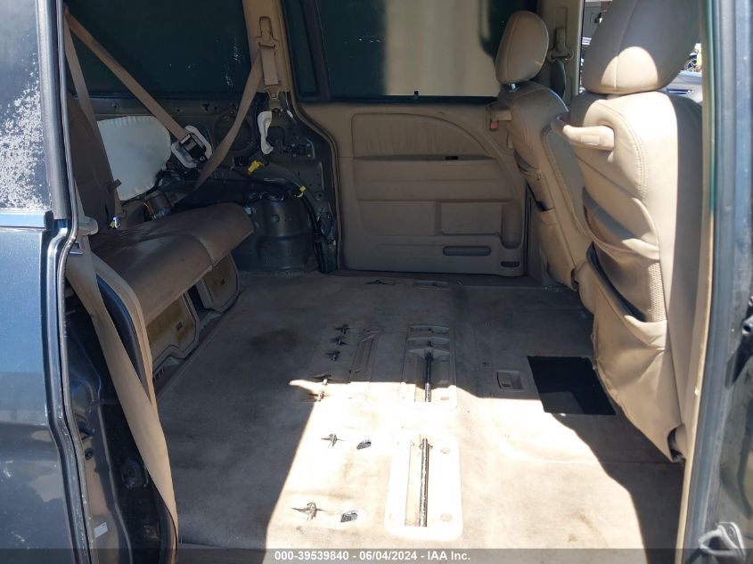 2005 Honda Odyssey Ex-L VIN: 5FNRL38625B001104 Lot: 39539840