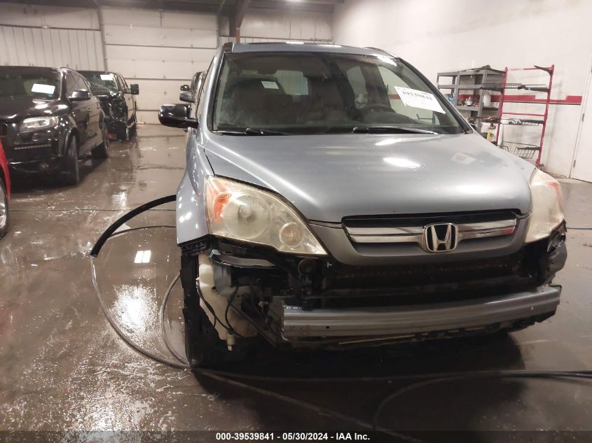 2008 Honda Cr-V Ex VIN: JHLRE48518C007617 Lot: 39539841