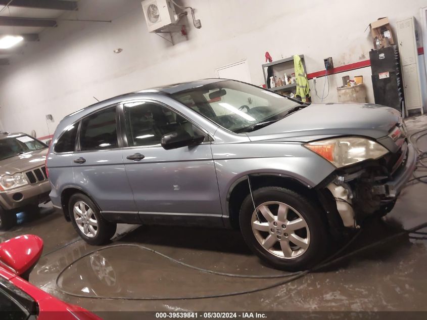 2008 Honda Cr-V Ex VIN: JHLRE48518C007617 Lot: 39539841