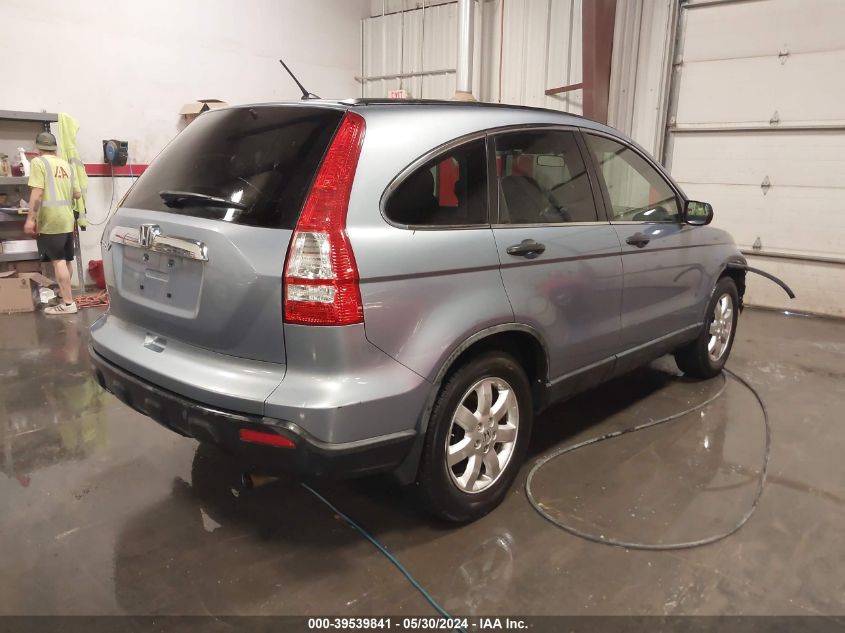 2008 Honda Cr-V Ex VIN: JHLRE48518C007617 Lot: 39539841