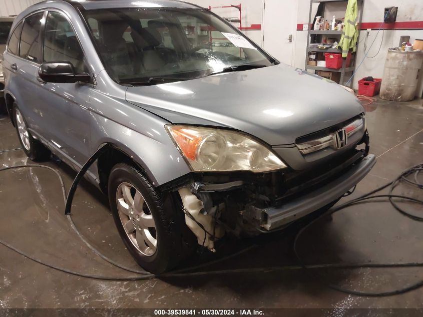 2008 Honda Cr-V Ex VIN: JHLRE48518C007617 Lot: 39539841