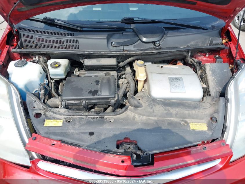 2008 Toyota Prius VIN: JTDKB20U887810321 Lot: 39539860