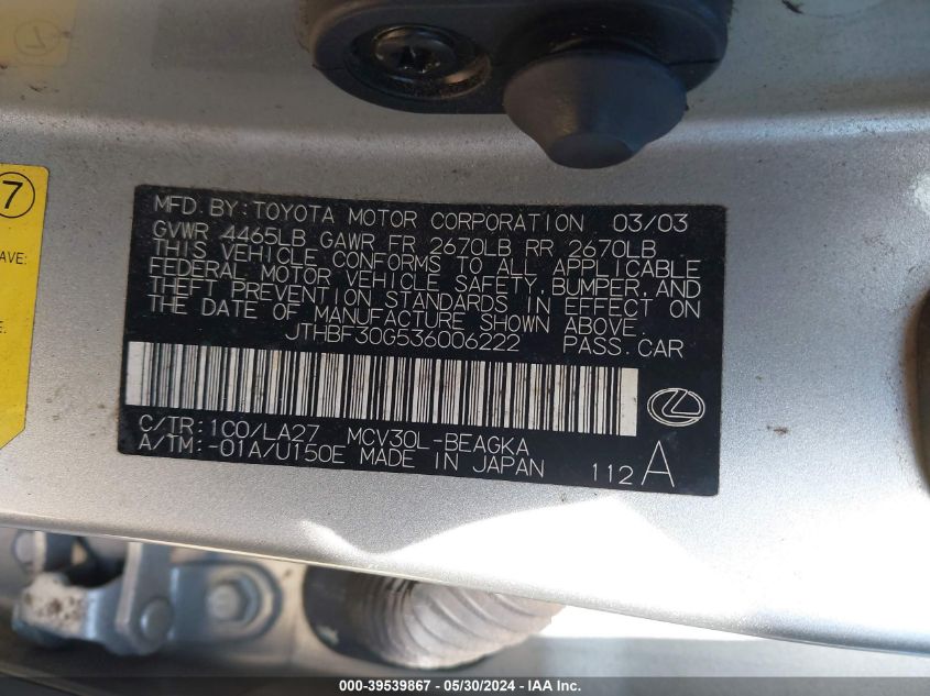 2003 Lexus Es 300 VIN: JTHBF30G536006222 Lot: 39539867