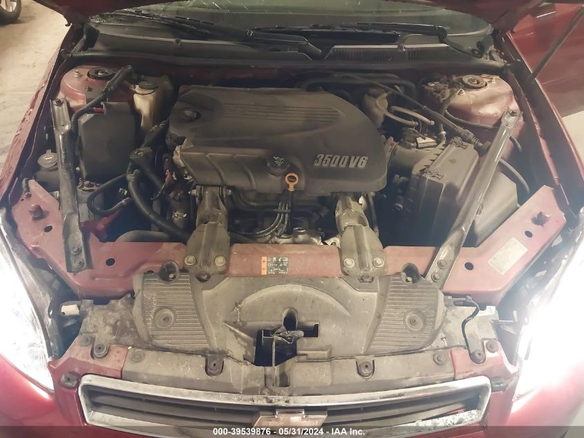 2011 Chevrolet Impala Lt VIN: 2G1WB5EKXB1199702 Lot: 39539876