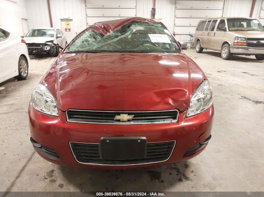 2011 Chevrolet Impala Lt VIN: 2G1WB5EKXB1199702 Lot: 39539876