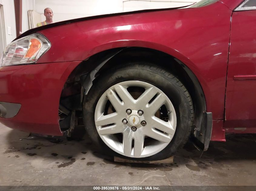 2011 Chevrolet Impala Lt VIN: 2G1WB5EKXB1199702 Lot: 39539876