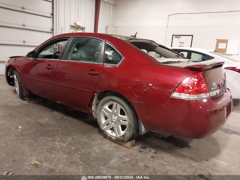 2011 Chevrolet Impala Lt VIN: 2G1WB5EKXB1199702 Lot: 39539876