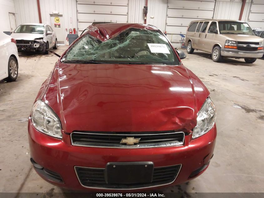 2011 Chevrolet Impala Lt VIN: 2G1WB5EKXB1199702 Lot: 39539876