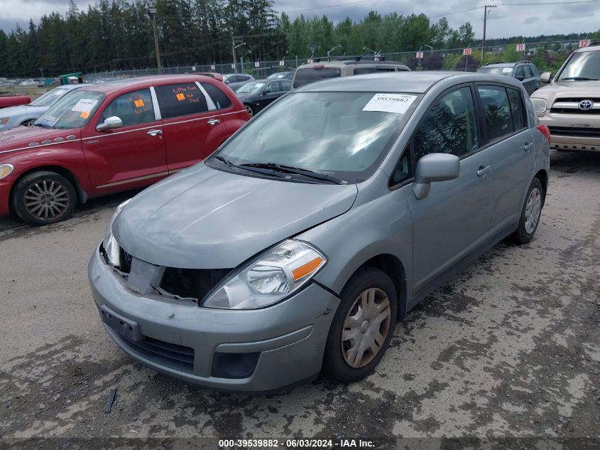 2012 Nissan Versa 1.8 S VIN: 3N1BC1CP8CK197756 Lot: 39539882