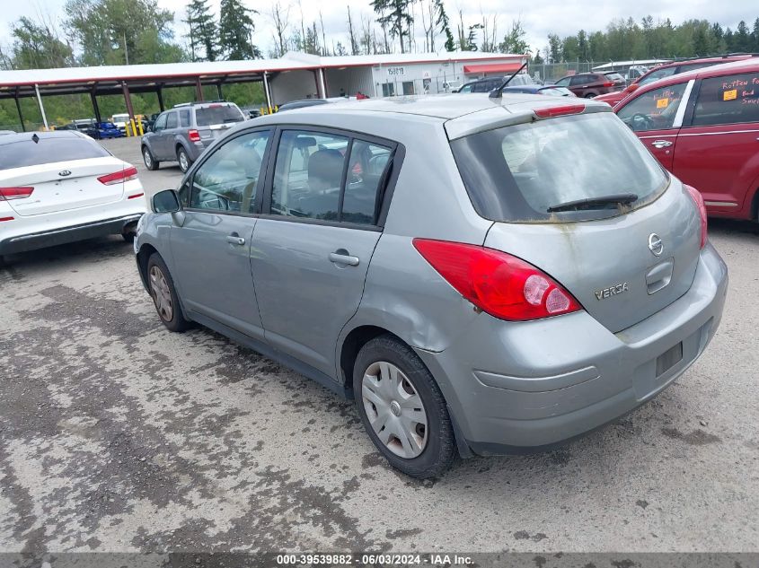 2012 Nissan Versa 1.8 S VIN: 3N1BC1CP8CK197756 Lot: 39539882