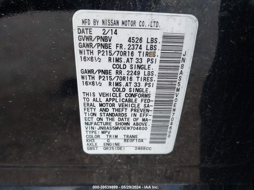 2014 Nissan Rogue Select S VIN: JN8AS5MV0EW704600 Lot: 39539899