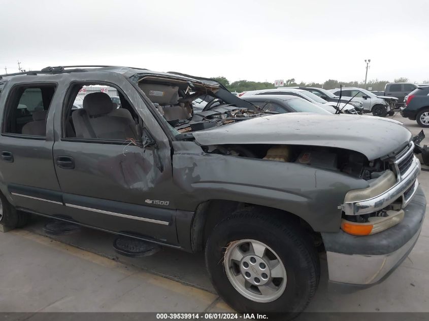 2001 Chevrolet Suburban 1500 Ls VIN: 3GNEC16T61G107661 Lot: 39539914