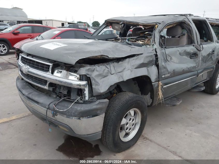 2001 Chevrolet Suburban 1500 Ls VIN: 3GNEC16T61G107661 Lot: 39539914