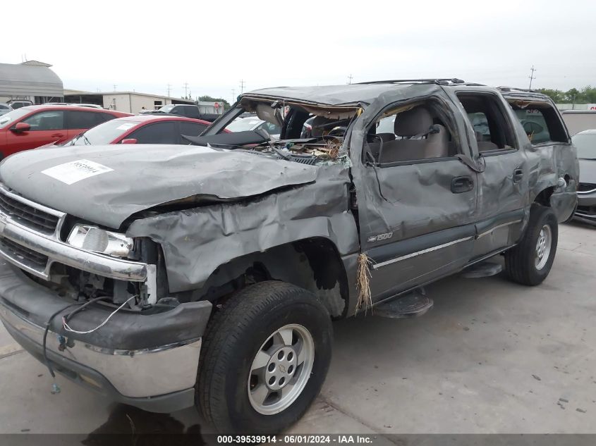 2001 Chevrolet Suburban 1500 Ls VIN: 3GNEC16T61G107661 Lot: 39539914