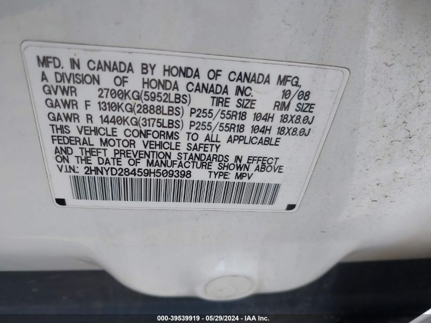 2009 Acura Mdx Technology Package VIN: 2HNYD28459H509398 Lot: 39539919