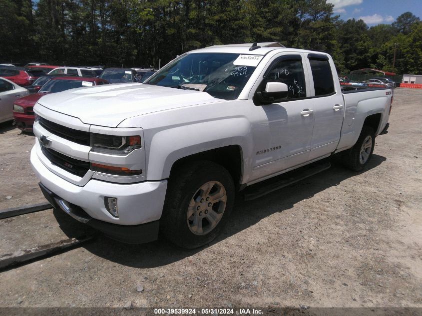 2017 Chevrolet Silverado 1500 2Lt VIN: 1GCVKREC1HZ272250 Lot: 39539924