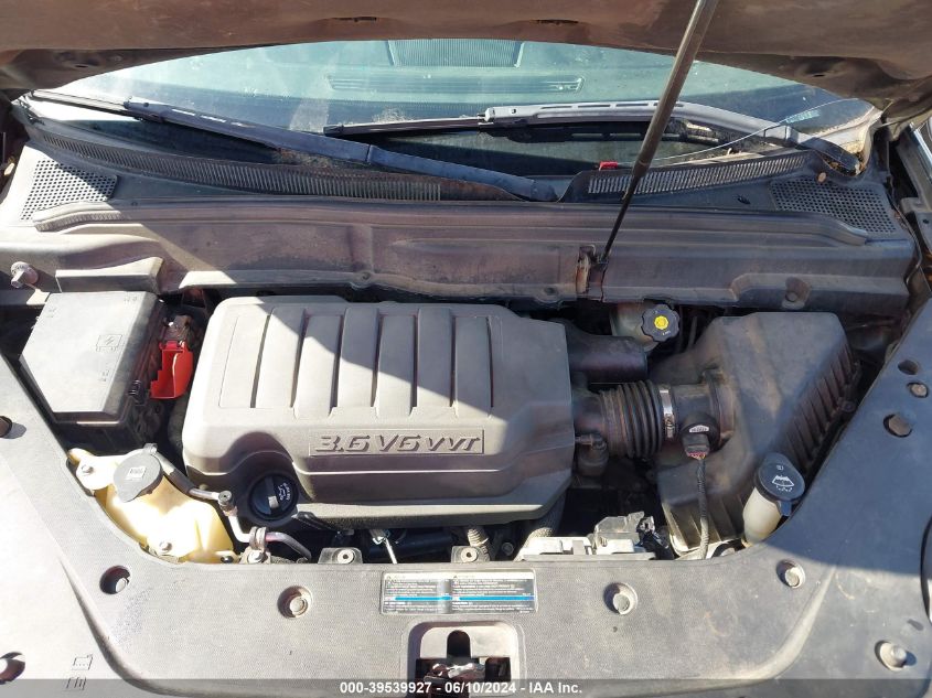 2007 GMC Acadia Slt-1 VIN: 1GKEV33797J151168 Lot: 39539927