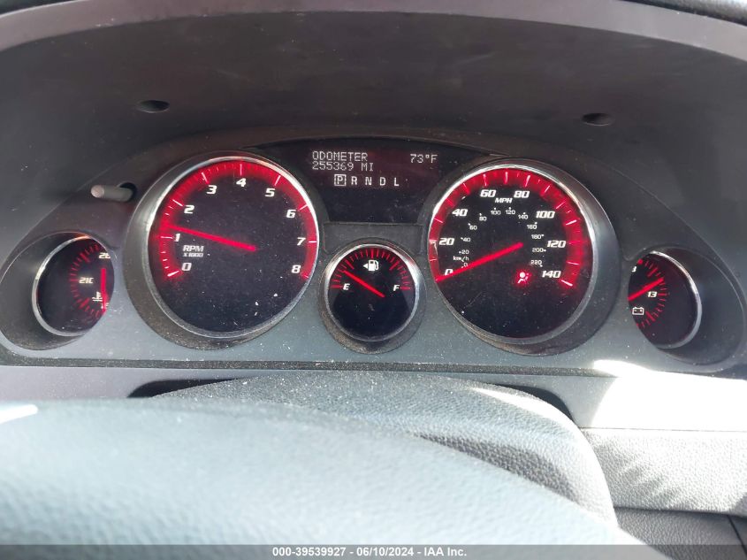 2007 GMC Acadia Slt-1 VIN: 1GKEV33797J151168 Lot: 39539927