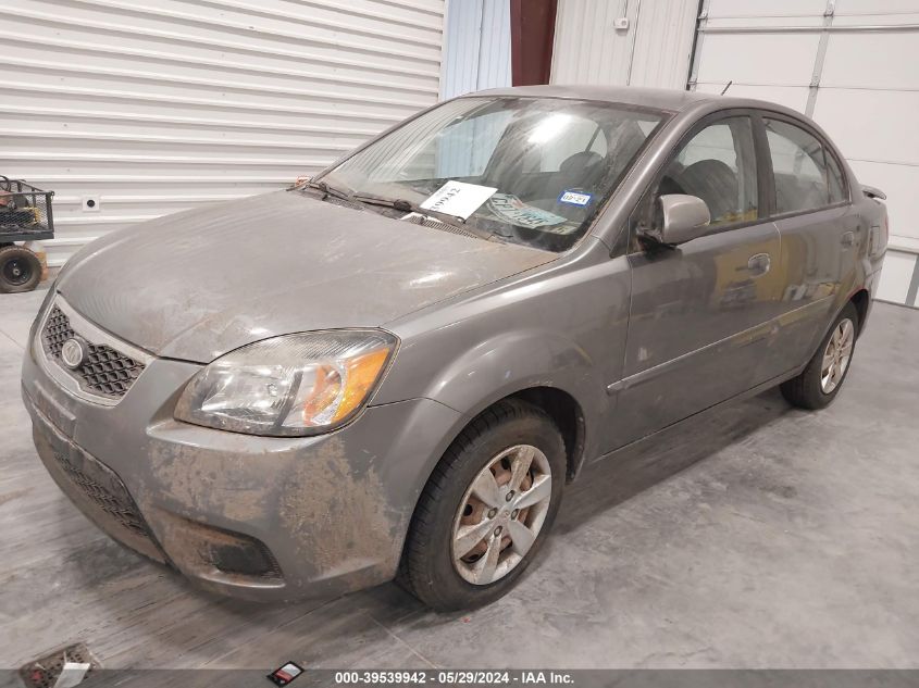 2011 Kia Rio Lx VIN: KNADH4A30B6943495 Lot: 39539942