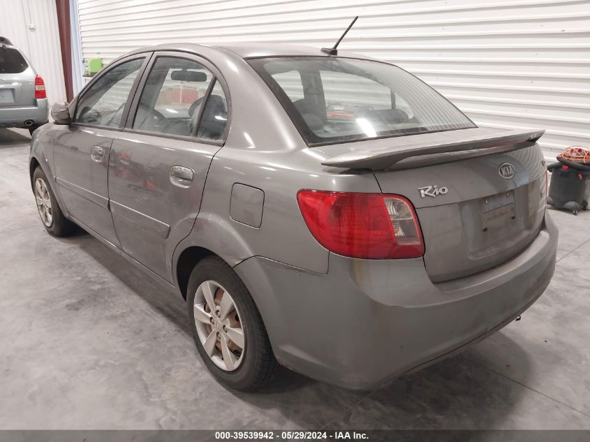 2011 Kia Rio Lx VIN: KNADH4A30B6943495 Lot: 39539942