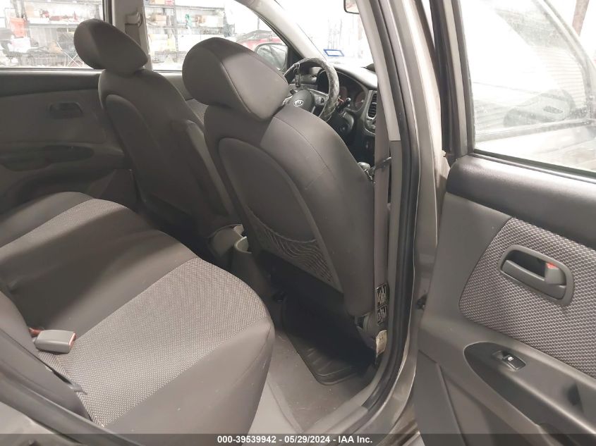 2011 Kia Rio Lx VIN: KNADH4A30B6943495 Lot: 39539942