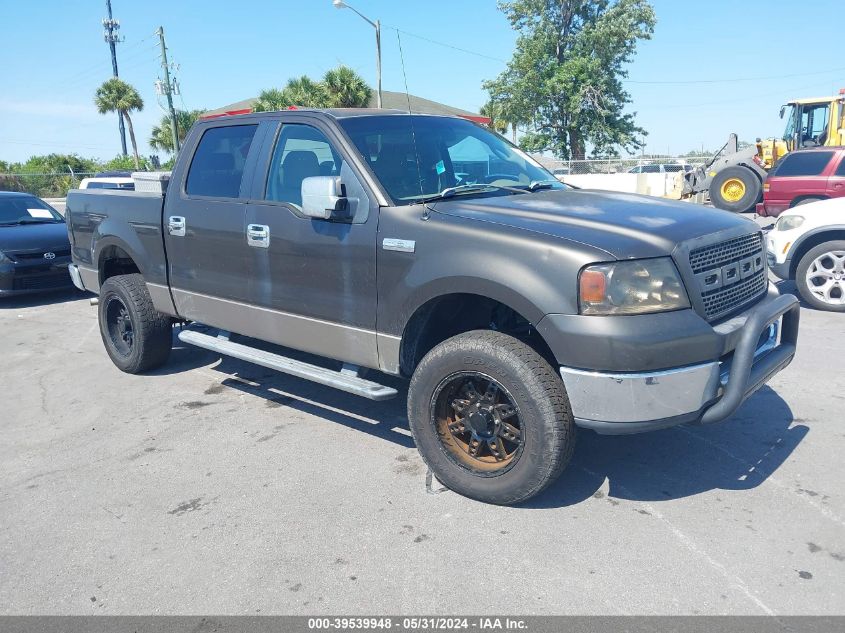 2005 Ford F150 Supercrew VIN: 1FTPW12585FB51636 Lot: 39539948