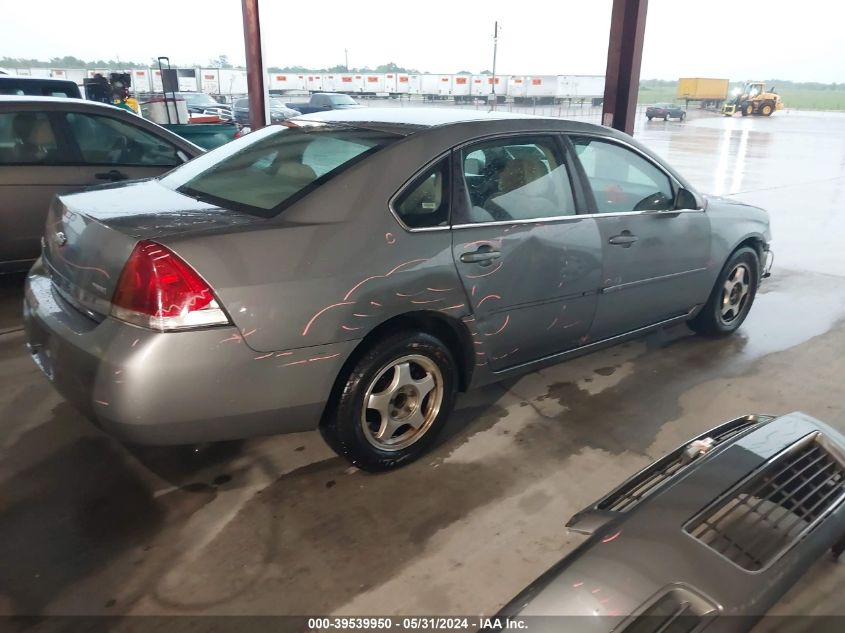 2007 Chevrolet Impala Lt VIN: 2G1WT58K679216402 Lot: 39539950